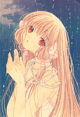 Chii (Chobits)